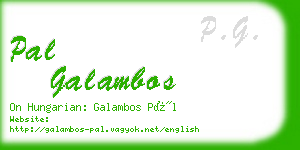 pal galambos business card